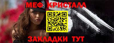 сатива Тула