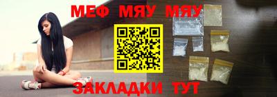 МДПВ Туймазы