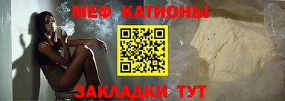 МДПВ Туймазы