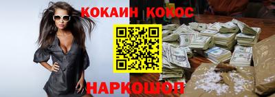 МДПВ Туймазы