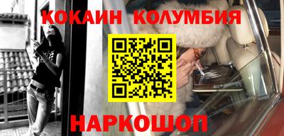 амф Тулун