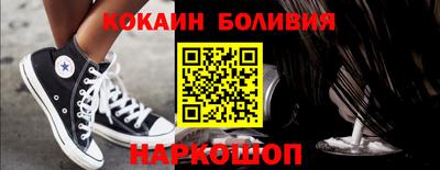 ешки Усть-Джегута