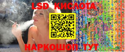 МДПВ Туймазы