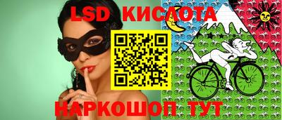 МДПВ Туймазы