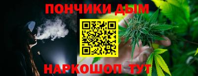 амф Тулун