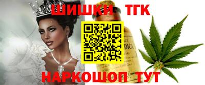 МДПВ Туймазы
