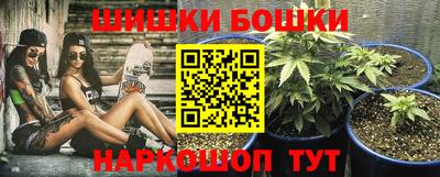 амф Тулун