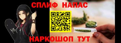 сатива Тула