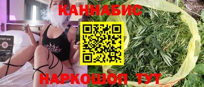 амф Тулун