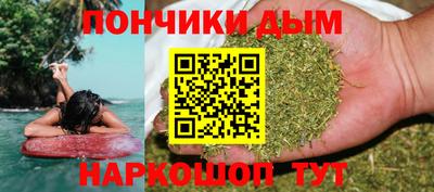 сатива Тула