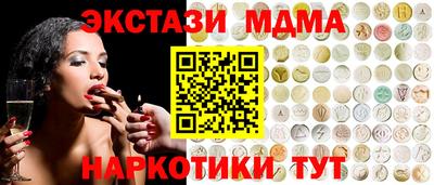 сатива Тула