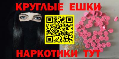 сатива Тула
