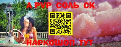 МДПВ Туймазы