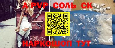МДПВ Туймазы