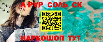 МДПВ Туймазы