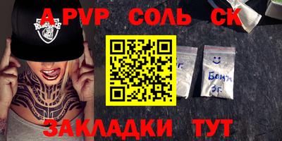 МДПВ Туймазы