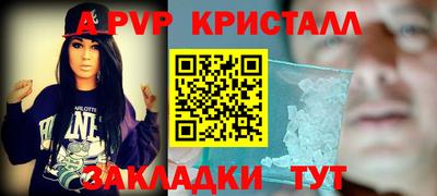 МДПВ Туймазы