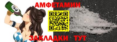сатива Тула