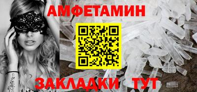 сатива Тула