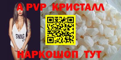 МДПВ Туймазы
