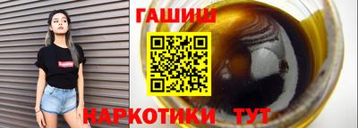 амф Тулун