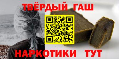 амф Тулун