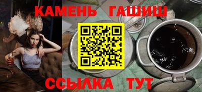 сатива Тула