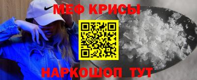 сатива Тула