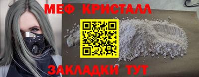 МДПВ Туймазы