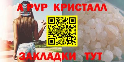 амф Тулун