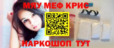 сатива Тула